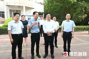 马丁内斯：葡萄牙能赢得欧洲杯冠军 球员们球商很高不用怎么训练